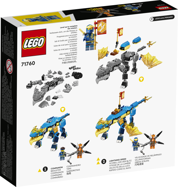 71760 LEGO® NINJAGO® Jay pērkona pūķis