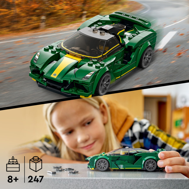 76907 Lotus Evija