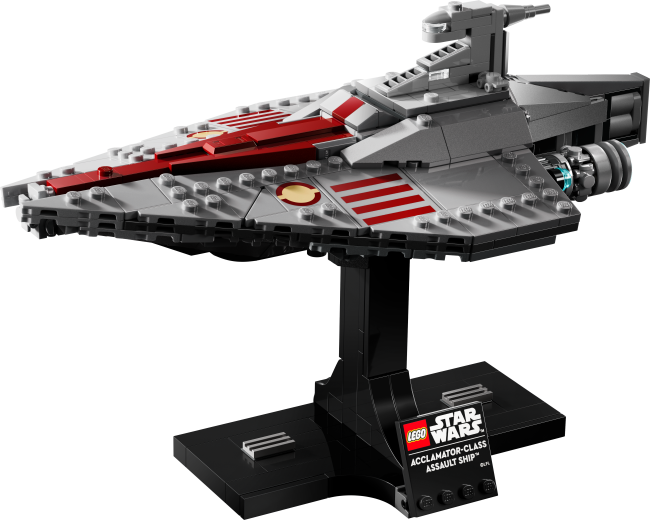 75404 Acclamator-Class Assault Ship™