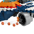 76278 LEGO Rocketi sõjalind vs. Ronan V29