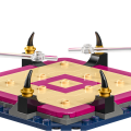 71813 LEGO Hundimaski vari Dojo