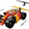 71780 LEGO Ninjago Гоночная машина ЭВО Кая