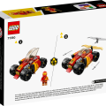 71780 LEGO Ninjago Kai nindzju sacīkšu auto EVO