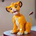 43247 LEGO Disney Classic Noor Lõvikuningas Simba