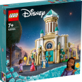 43224 LEGO Disney Princess Karaļa Magnifico pils