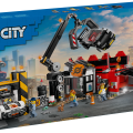 60472 LEGO  City Lammutustöökoda koos autodega