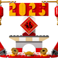 40678 LEGO Festivalikalender