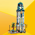 31141 LEGO  Creator Centrālā iela