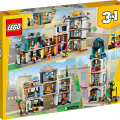 31141 LEGO  Creator Centrālā iela