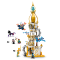 71477 LEGO DREAMZzz Sandman tornis