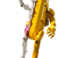 77072 LEGO Fortnite Peely Bone