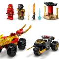 71789 LEGO Ninjago Kai un Ras: auto un motocikla kauja