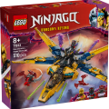 71833 LEGO Ninjago Rasi ja Arini Super Stormi lennuk