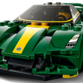 76907 LEGO Speed Champions Lotus Evija