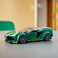 76907 LEGO Speed Champions Lotus Evija