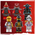 71834 LEGO Ninjago Ультрасоставной робот Зейна