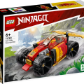 71780 LEGO Ninjago Гоночная машина ЭВО Кая