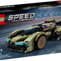 76923 LEGO Lamborghini Lambo V12 Vision GT Super Car