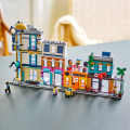 31141 LEGO  Creator Centrālā iela