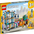 31141 LEGO  Creator Centrālā iela