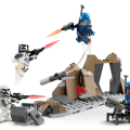 75373 LEGO Star Wars TM Mandalore™’i varitsemise lahingukomplekt