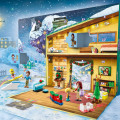 42637 LEGO  Friends Advendikalender 2024