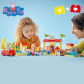 10434 LEGO DUPLO Peppa Pig Põrsas Peppa supermarket