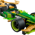 71828 LEGO Ninjago Lloydi tagasitõmmatav võidusõiduauto