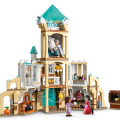 43224 LEGO Disney Princess Karaļa Magnifico pils