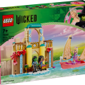 75681 LEGO Wicked Glinda, Elphaba ja Nessarose Shizi ülikoolis