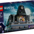 76781 LEGO Wednesday Комната Уэнсдей и Энид в общежитии