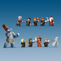 76435 LEGO Harry Potter TM Cūkkārpas pils: Lielā zāle