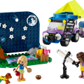 42603 LEGO  Friends Zvaigžņu vērotāju kempinga transportlīdzeklis