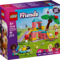 42640 LEGO  Friends Merisea mänguväljak