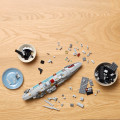 75405 LEGO Star Wars TM Home One Starcruiser