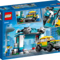 60362 LEGO  City Automazgātava