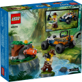 60424 LEGO  City Džungliuurija ATV punase panda missioon