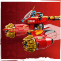 71830 LEGO Ninjago Робот «Всадник бури» Кая