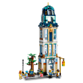 31141 LEGO  Creator Centrālā iela