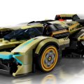 76923 LEGO Speed Champions Lamborghini Lambo V12 Vision GT superauto